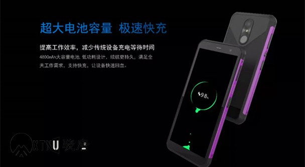 新大陸NFT10工業級pda數據采集器具有超大的電池容量