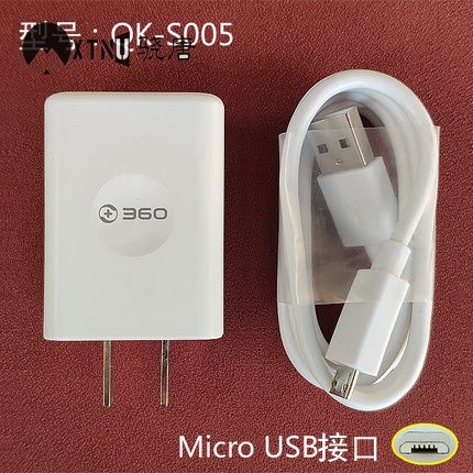 360N6原裝安卓數據線N6N7Pro N7Lite閃充Type-C數據線Micro USB