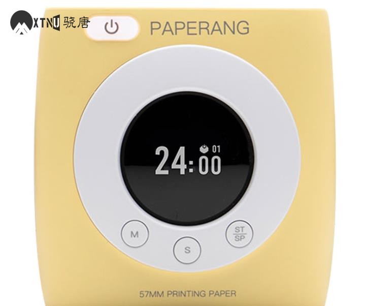 喵喵機P2S熱敏打印機paperang學生作業幫錯題打印機迷你打印機