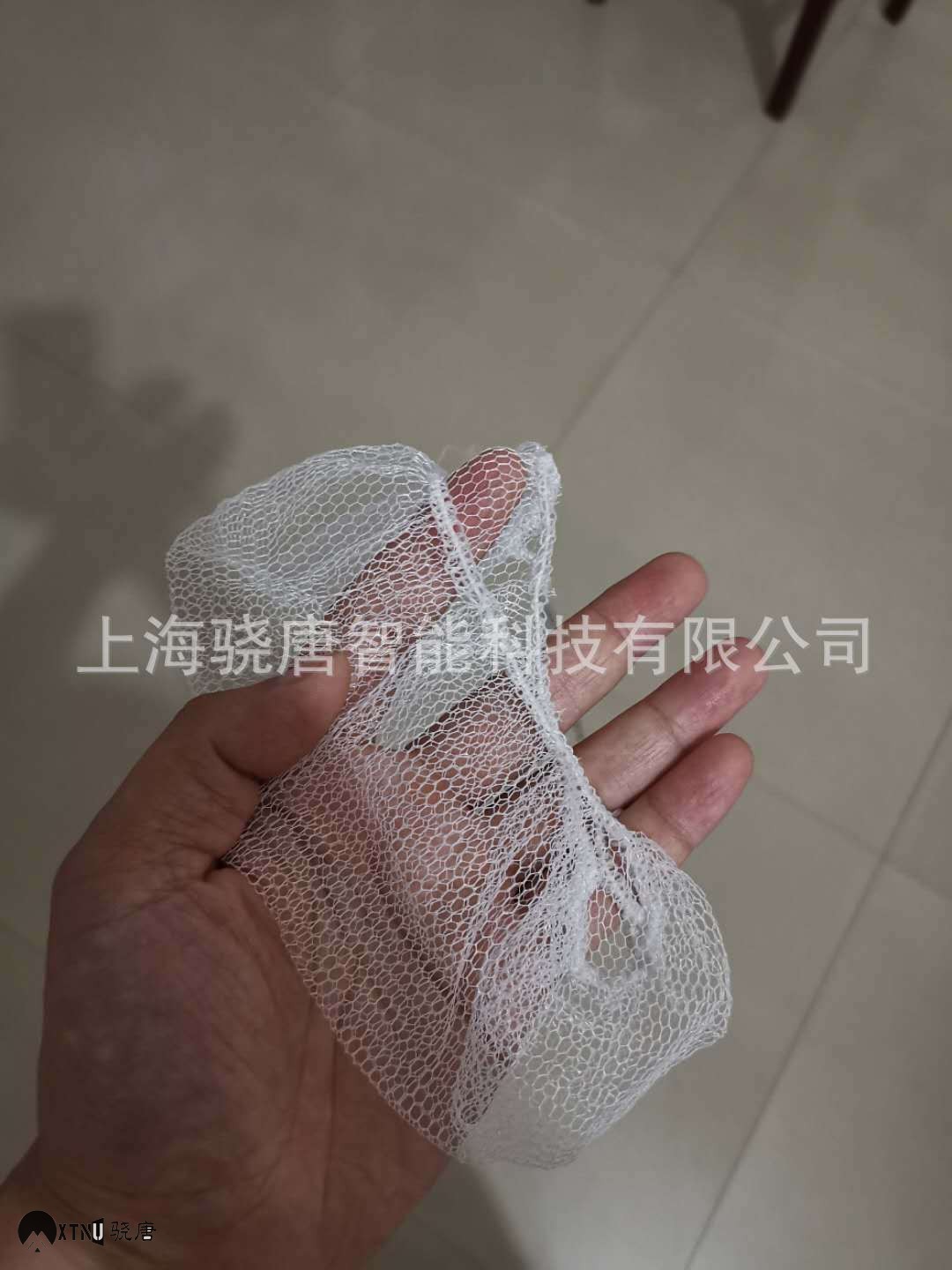 微信圖片_20200604194548