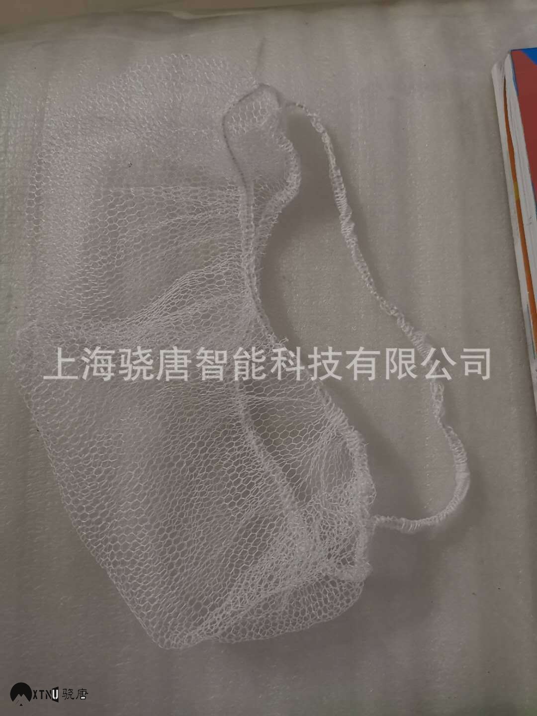 微信圖片_20200604194544