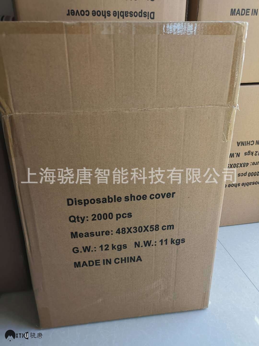 微信圖片_20200826104413