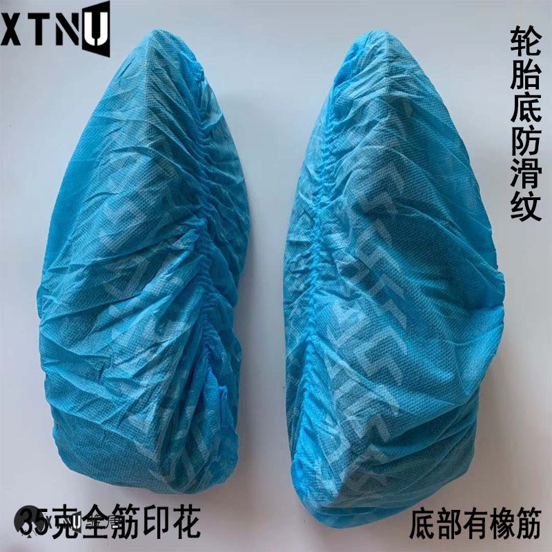 全筋印花