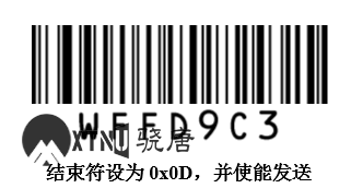 設(shè)置回車（CR）