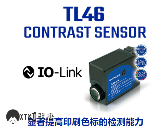 TL46 IO-Link - 色標檢測