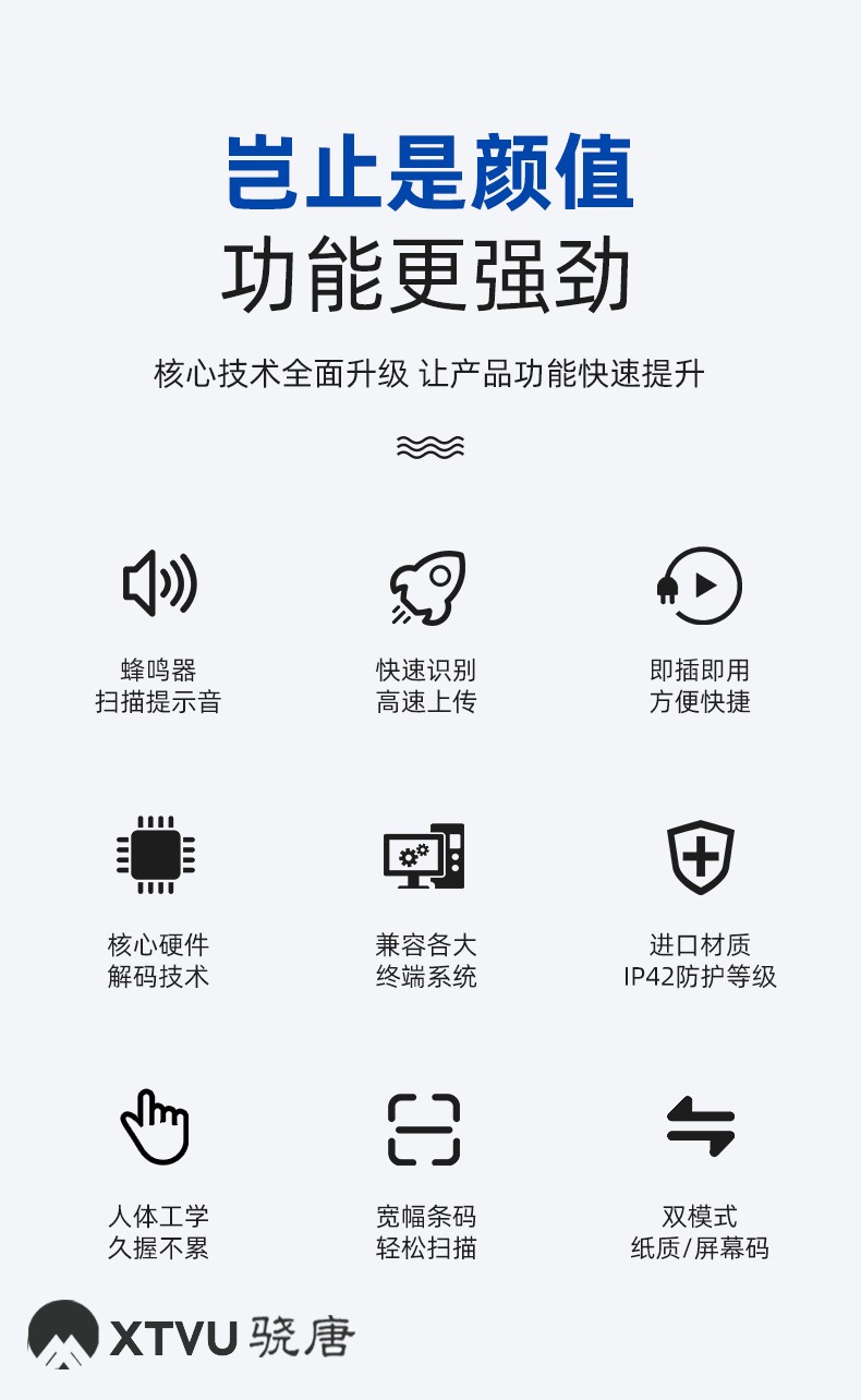 QW212070_02.jpg