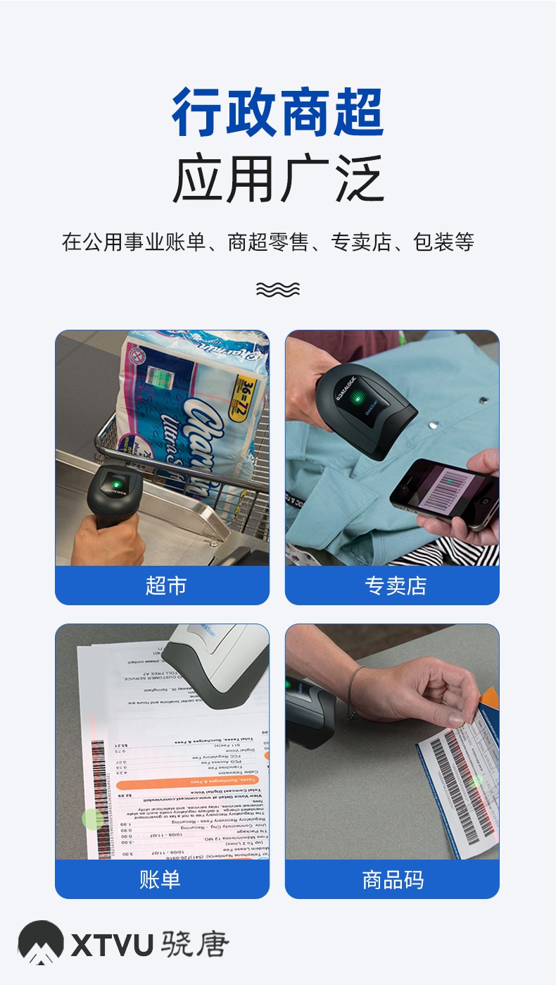 QD2131_08.jpg