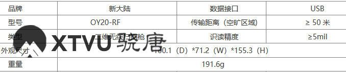 微信圖片_20210929153118.png
