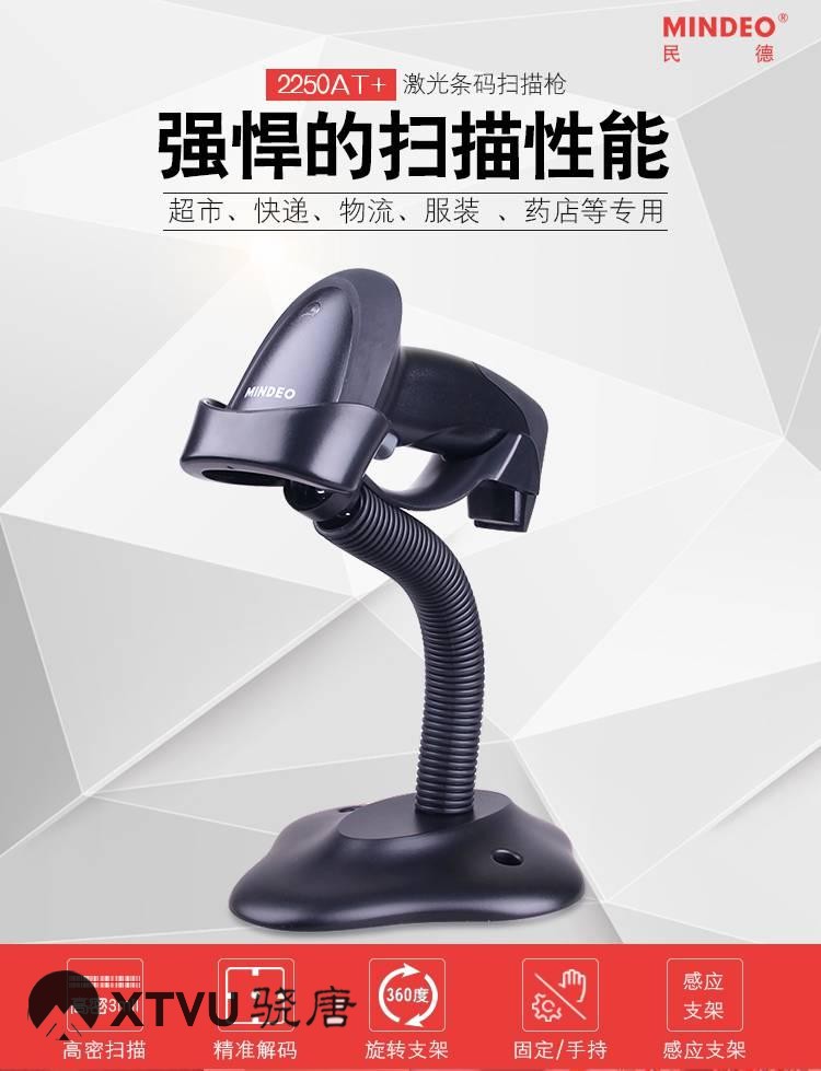 u=3027015517,278375658&fm=199&app=68&f=JPEG.jpg
