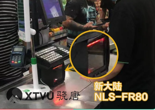 永輝超市新大陸NLS-FR80、NLS-FM80.png