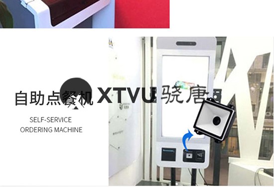新大陸NLS-EM20-EX掃碼模組產品特性及參數介紹
