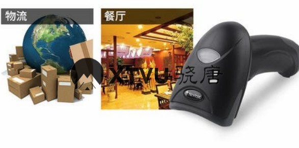 掃描槍故障解決 掃描槍故障解決