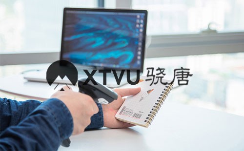 掃描槍掃描LED燈不亮怎么辦？