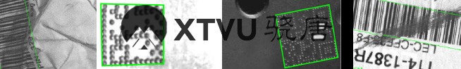 無論代碼符號、尺寸、質量、印刷方法或表面如何，驍唐XTVU總有一款圖像讀碼器能夠讀取