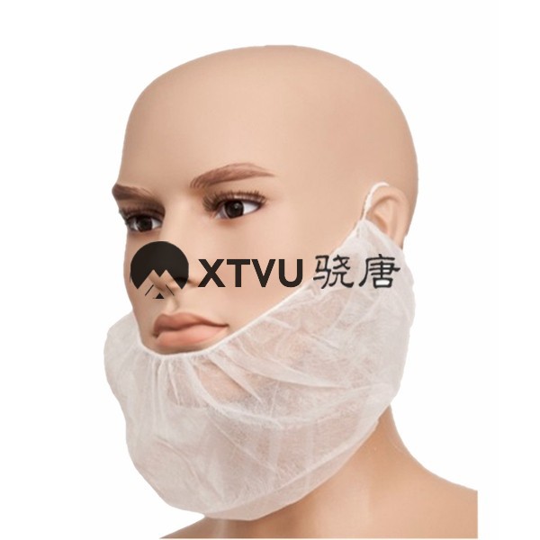 一次性胡須套