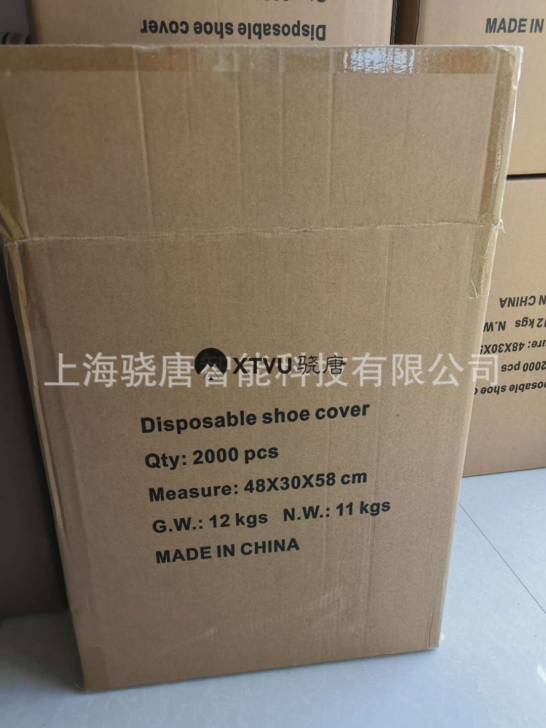 微信圖片_20200826104413