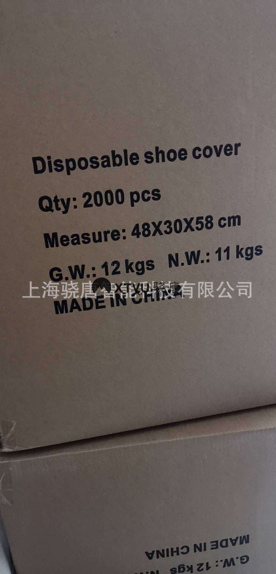 微信圖片_20200826104326