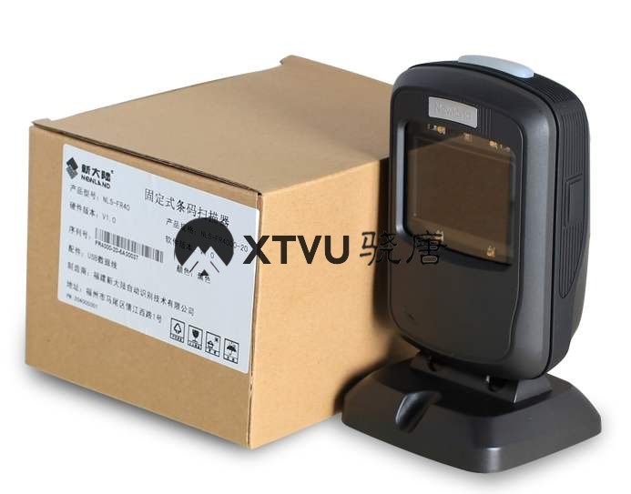 新大陸固定式條碼掃描器NLS-FR40