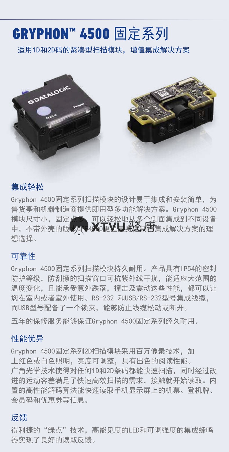 a6d52575df2f88b74857f4b5558b3b2a_rBwBHmTVn1mADzOPAAZq59mhVhE536.jpg
