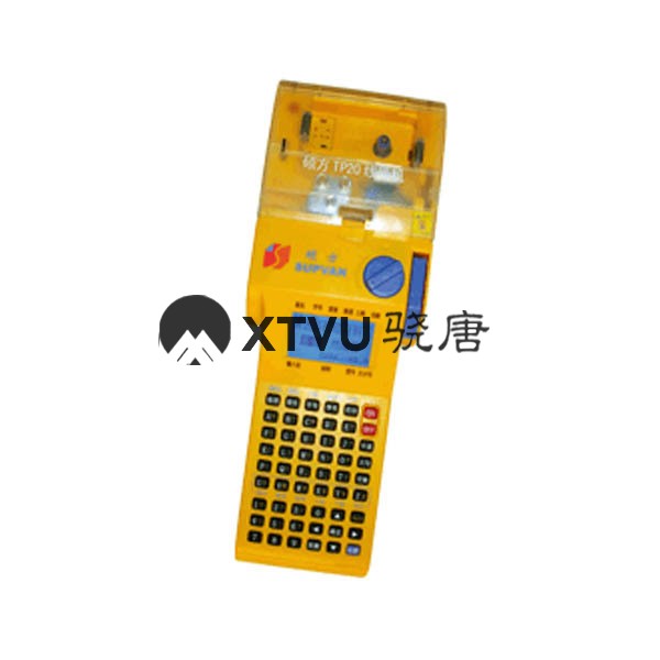 TP20 中英文便攜式電子線號機