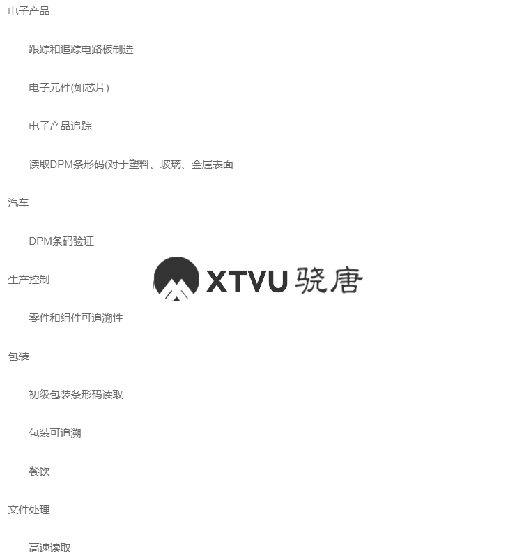 17257197672467.png image.png