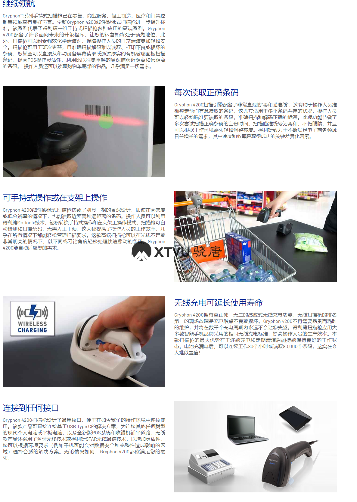 4a73eac4204e29240a010a4d670afec1_image_a68d.png