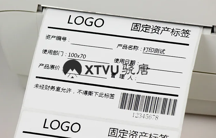 Godex Desktop Barcode Label Printer G530 300dpi