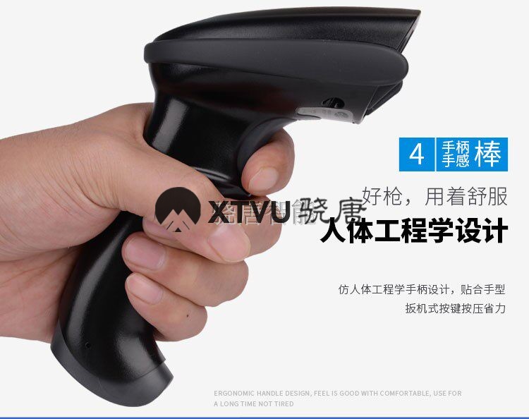 石科SD9750二維掃描槍獸藥二維追溯中文藥品電子監(jiān)管碼手持掃碼槍