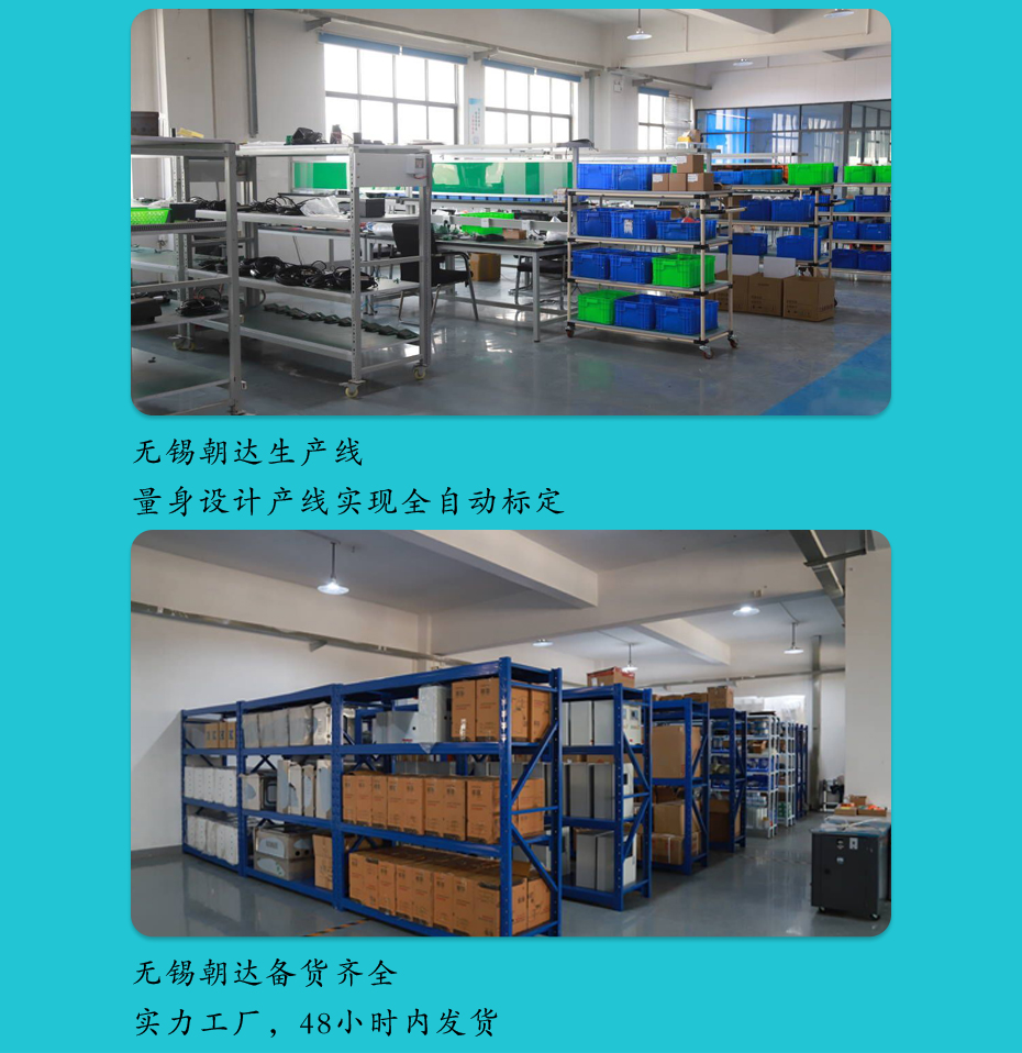 多參數_09.jpg