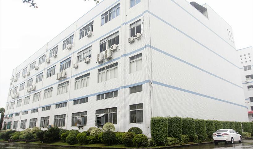企業(yè)文化